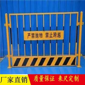 ����ʩ���ֳ��ٱ߷����ƺ���״���ӻ��� ������ӱ