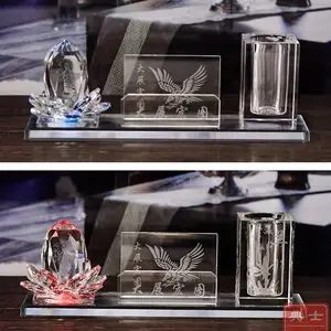 �������̻�᳤������Ʒ����Ա������Ʒ���׽��̻���Ʒ