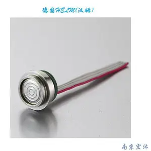 德国HELM HM22扩散硅压力变送器0.1%4-20mA/0-5V压力传感器