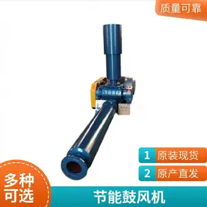 �ɷ������豸�޴Ĺķ�� �����и�ѹ������������ �ͷ��޴ķ��