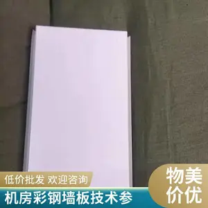 �����ʸְ幤�� A������ǽ����� �ɲ�ж�ٸ�ԭ ���ٷ���