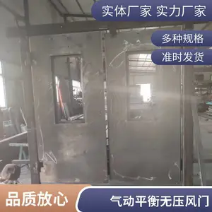 ���������ƽ����� ú�����г���ѹ�� �� ���͸���������ڷ細