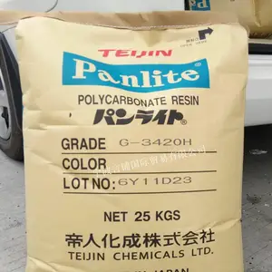 代理销售大量PC 日本帝人 G-3420H 玻纤增强20% 高刚性 抗蠕变性