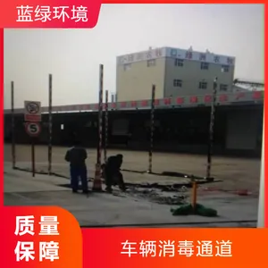 ���̻��� ���ſڽ�����������ͨ���豸 ����ʽ��ѹ������������ͨ��