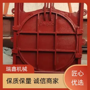 �Ͳ�����˫ֹˮ����բ��-�ӵ�����բ����������