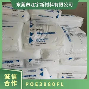 POE ��������ɭ���� 3980FL ע�ܼ� ��ˮ�� ���ϻ� ������ ��Ĥ ����