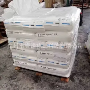 ��˹��Basf��������� ������ IRGANOX 1098 ���ϻ������Ʊ� AP����
