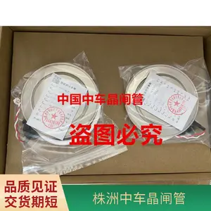 供应中国中车晶闸管/可控硅KP9 1500-16现货