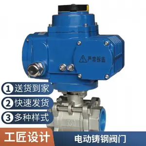 ����ֺ���Һѹ�жϷ� GHQ961F-300P�綯��