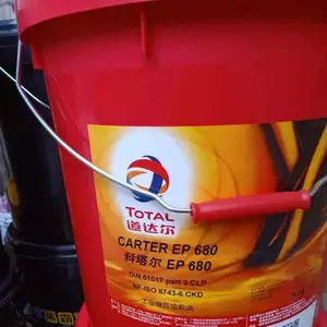 �����CARTER EP100 150 220 320 460 680��ҵ��ʽ������