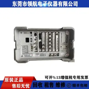 ���� ���� ά�� Agilent E4402B ESA-Eϵ��Ƶ�׷����� ȫ��������������