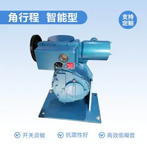 角行程电动执行机构 智能调节型 4-20mA 非侵入式机体设计 多圈式编码器 LCD液晶显示 B+RS400/F40HT