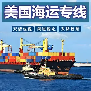 国际快递空运 专线FedEx快递 UPS快递粉末液体颗粒货运代理