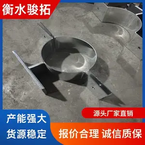 PVC�ܿ��� ������ˮ�ܿ� �����U�ͱ��� ��ˮ���̶�֧�� ���ع�Ӧ