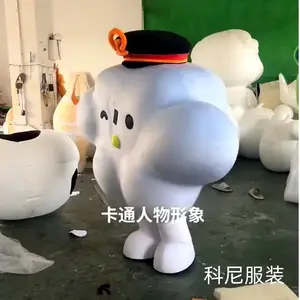 ������ͨ������ż��װ ���ƶ���������ż�� ���˶�ͯ���ݵ���