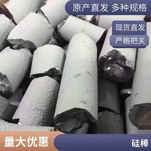 硅料回收 半导体硅片单多晶硅锭硅棒 可上门 全国上门