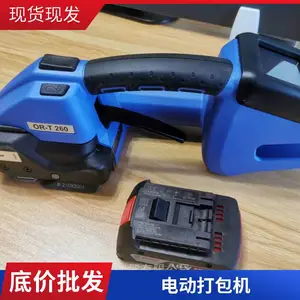 ZAPAK���ʽ����� ZP77 PP/PET��ȫ�Զ������� ***����ֵ