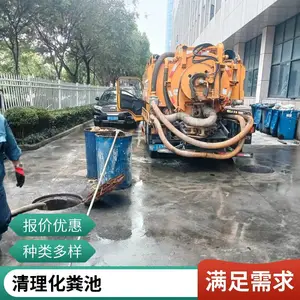 �� ������� ��ˮ������ ��������*** ȫ������ ���ŷ���