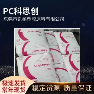 �ֻ���˼��PC MD4820 ����/������Լ� �ͻ�ѧ�� 20%������ǿPC
