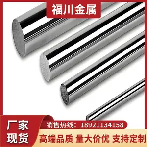 ����304F/316�������ĥ��304��������ǰ�303�����Բ�ֹ�����