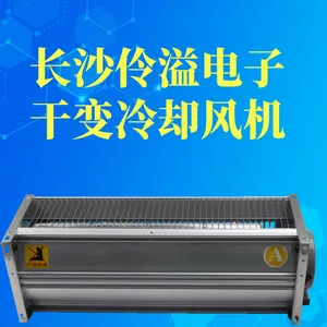 大东南GFDD590-110干式变压器用横流式冷却风机