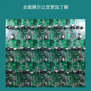 单片机开发 硬件电路板设计软硬件方案定向研发单片机功能设计电子电路设计开发,自动化设计,单片机替代PLC
