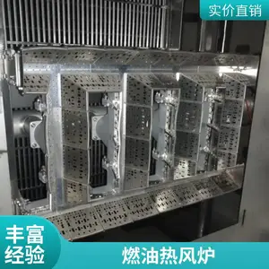 粮食种子饲料干烧炉 燃油燃气热风炉厂家 肥料加工直燃炉 岱鼎燃烧