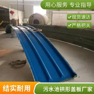 ���� ���ҹ�Ӧ ������ˮ�ظǰ� ����ʴ������ ���趨��