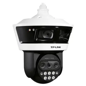 全景600万双目拼接全彩400万三目变焦5寸枪球TL-IPC54L6V-WD20