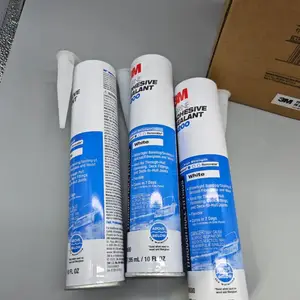 3M5200 船舶密封胶 玻璃钢甲板295ML船舶 快干慢干 防水密封胶高强度防水耐海水快速固化