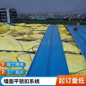 铝镁锰大型金属屋面排水系统 物流仓库车间适用 按需求定制尺寸