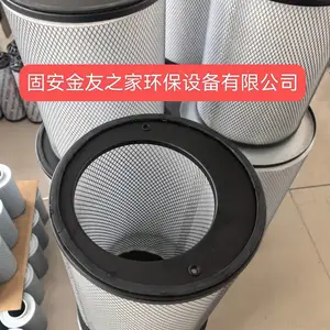 鼓风机偏心滤芯175239000鼓风机偏心空气滤芯