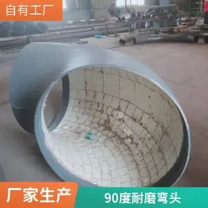 �糧�մɸ�����ĥ��ͷ ��뾶����ȼ��� �ڳ���Ƭ�ܼ����������