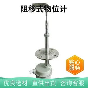 ����UL-4HPZ550CABA /UL-2HOF����ʽ��λ�� �����ڷ۳�����λ����