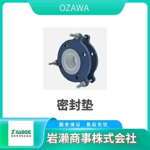 OZAWAС����� �ܸ˱��������� ���������� OZ-DFL-T