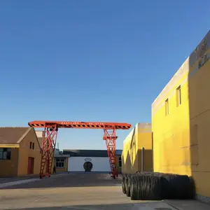 唐山火天大有建材科技有限公司