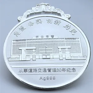 荣誉章定制荣誉勋章制作荣誉纪念章定做厂家