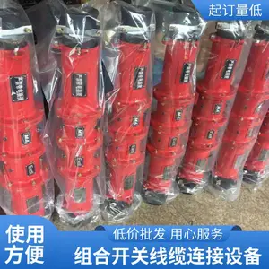 LBG4-200/6 С�Ϳ��ø�ѹ�������������� 6KV�����С���豸��ѹ�����������׺Ĳ���������