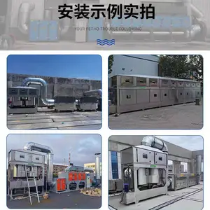 气旋塔，气旋混动喷淋塔，厂家发货，不锈钢气旋塔，风量定制
