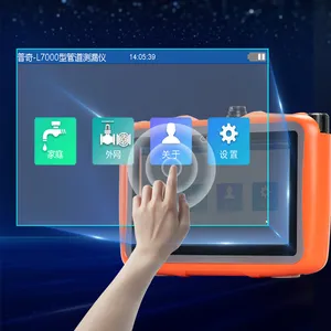 普奇L7000 自来水漏点探测器 卫生间水管漏水点检测仪 管道漏水检测