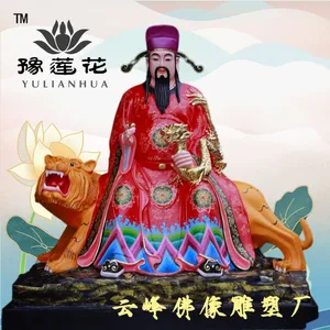 �Ŵ�ҩ����˼������ ʮλҩ���������� ��ȵ���� ҩ������ ҩʦ����