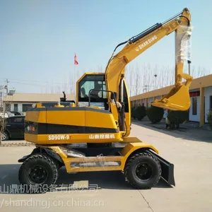 �ڹ����õ���ʽ�ھ�� �����õ��ͺĵ�С����ʽ�ھ��