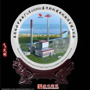 供应陶瓷工艺品,陶瓷婚庆礼品,陶瓷纪念盘,陶瓷礼品,陶瓷纪念品