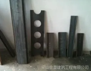 半挂车边梁,半挂立柱,半挂车W称,挂车W通称,半挂车专用钢材