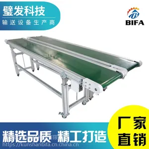 国产输送带流水线线组装线车间流水线苏州璧发输送机