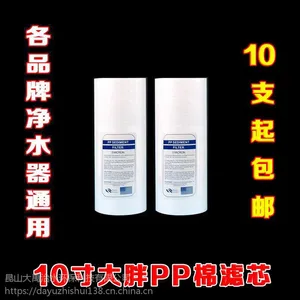 10��������䣨10֧��pp����о ��ҵǰ�ù�������о������о