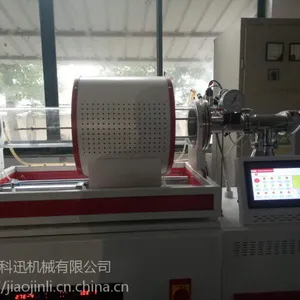 ����Ѹ¯ҵ��Ӧ|���ѺϽ��������ȴ����豸