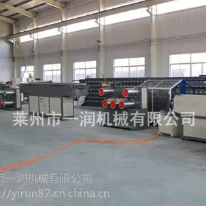 尼龙钓鱼线PA圆丝拉丝机生产线