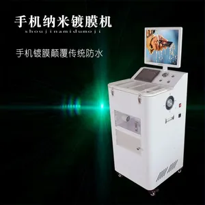 手机真空纳米防水镀膜机 纳米手机镀膜机器 防水镀膜机 手机防水镀膜机厂家高清防划