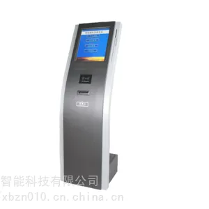 ���պϷ�˰���/��������/���������17��XBM-1700-C1�ŶӽкŻ�
